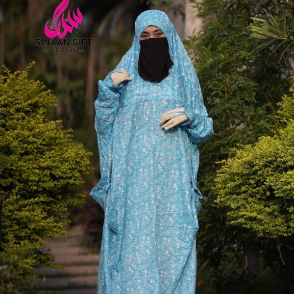 প্রিমিয়াাম সালাত লং খিমার