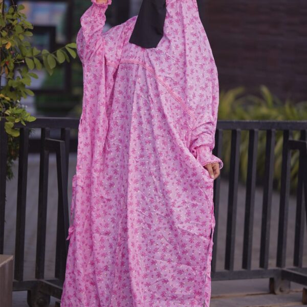 প্রিমিয়াাম সালাত লং খিমার