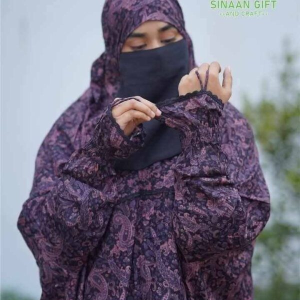 প্রিমিয়াাম সালাত লং খিমার